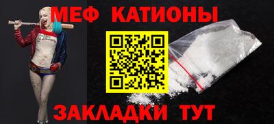 мет Бузулук