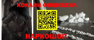 соль ск Бугуруслан
