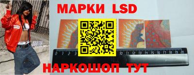соль ск Бугуруслан