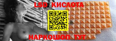 мет Бузулук