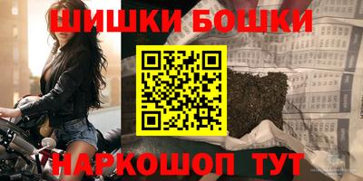 мет Бузулук
