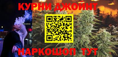 соль ск Бугуруслан