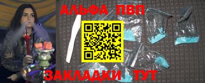 мет Бузулук