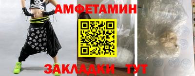 мет Бузулук