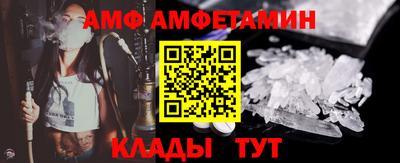 мет Бузулук