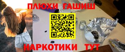 мет Бузулук