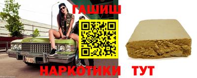соль ск Бугуруслан