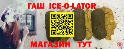 мет Бузулук