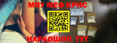 мет Бузулук
