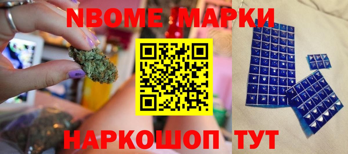ЛСД экстази ecstasy  ЛСД экстази ecstasy  Углич  Вход с VPN 